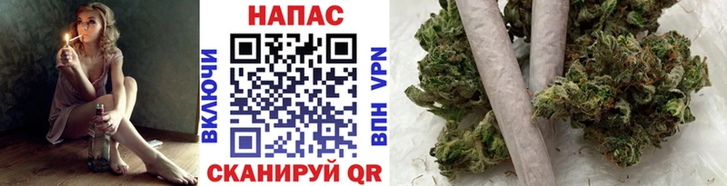 Цена Венёв Alpha-PVP  ГАШИШ  Марихуана  КОКАИН 