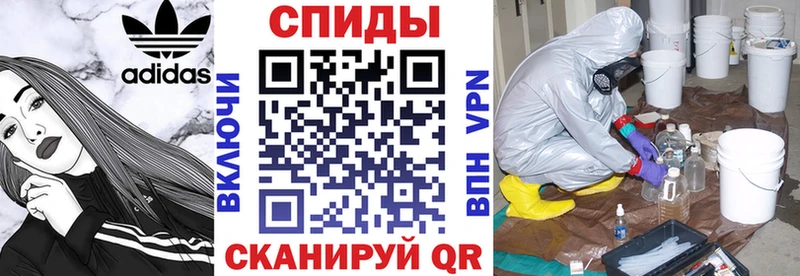 Amphetamine 98%  Венёв 