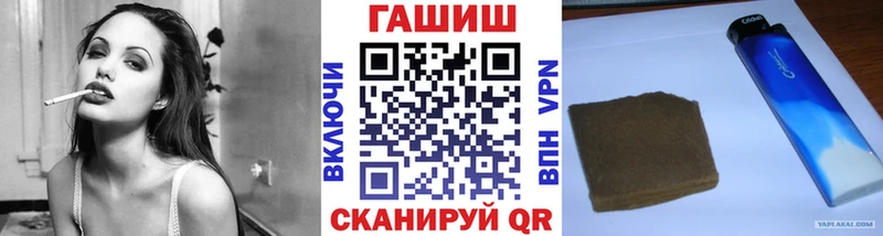 ГАШ 40% ТГК Венёв