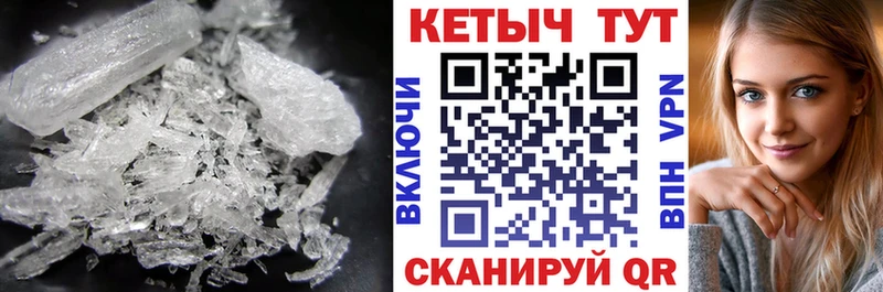 omg онион  что такое наркотик  Венёв  КЕТАМИН ketamine 