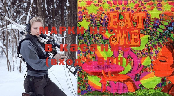 тгк Алексин