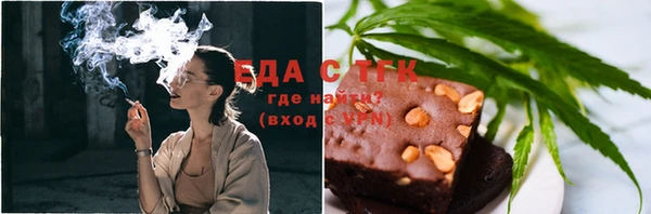 mix Алзамай