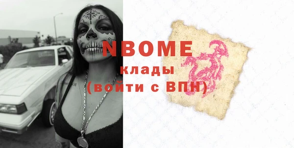 mix Алзамай