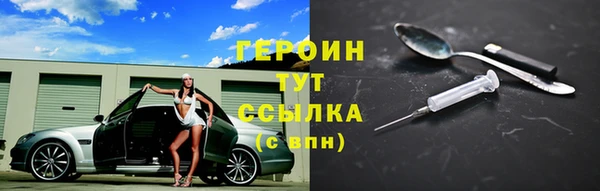 тгк Алексин