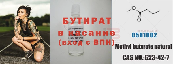 mix Алзамай