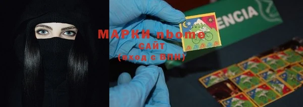 мефедрон мука Алексеевка
