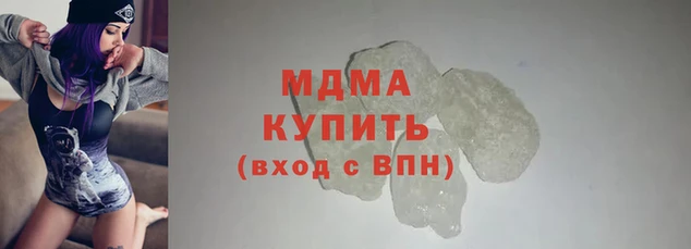 mix Алзамай