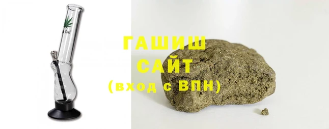 mix Алзамай