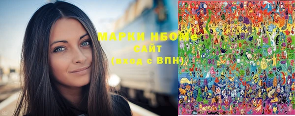 mix Алзамай