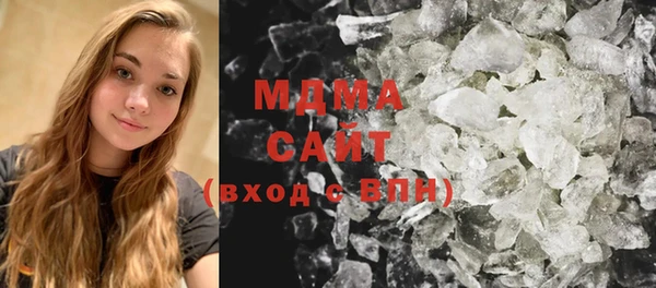 мефедрон мука Алексеевка