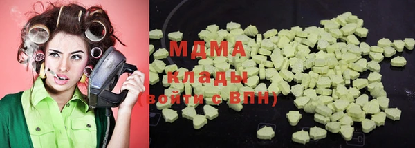 мефедрон мука Алексеевка