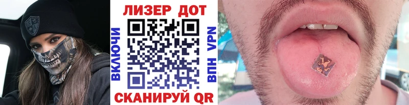 ОМГ ОМГ как войти  Венёв  Марки N-bome 1,8мг  закладка 