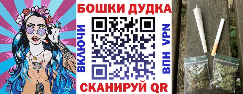 Канабис планчик  где купить наркоту  Венёв 